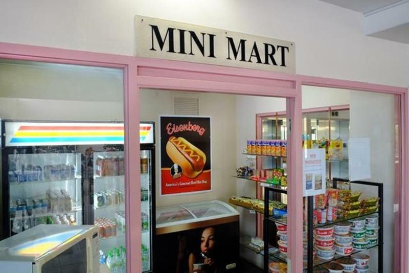 太平洋湾景酒店 塔穆宁 外观 照片